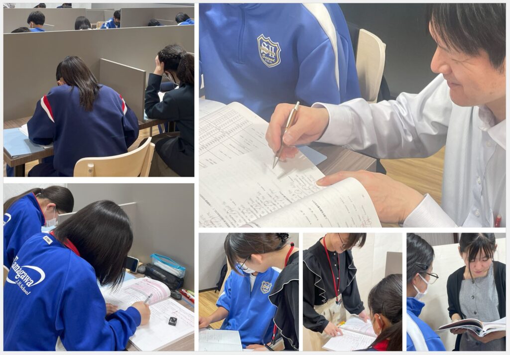 中学校別「定期テスト対策」受講無料！